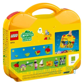 Конструктор LEGO Classic 10713 Чемоданчик для творчества и конструирования картинка 2